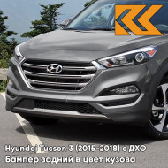 Бампер передний в цвет кузова Hyundai Tucson 3 (2015-2018) с ДХО WG3 - Thunder Gray - Серый