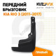 Брызговик передний правый Kia Rio 3 (2011-2017)  KUZOVIK