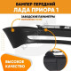 Бампер передний Лада Приора 1 2170 (2007-2013) KUZOVIK