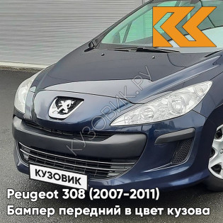 Бампер передний в цвет кузова Peugeot 308 (2007-2011) KPS - BLEU ABYSSE - Синий