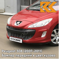 Бампер передний в цвет кузова Peugeot 308 (2007-2011) LKR - ROUGE BABYLONE - Красный