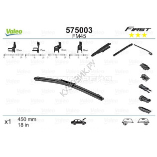 Щетка стеклоочистителя бескаркасная Multiconnection 18'' (450mm) VALEO