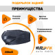 Подкрылок задний левый Renault Logan 2 (2014-) малый KUZOVIK